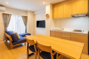 Lapin Mihama Residence Hotel - Vacation STAY 11986v